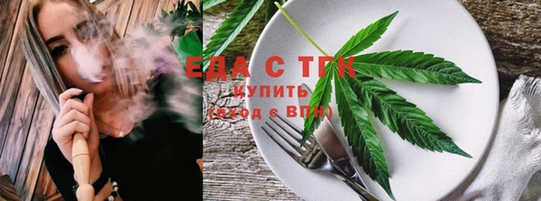 ГАЛЛЮЦИНОГЕННЫЕ ГРИБЫ Богданович